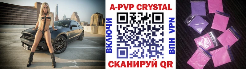 Все наркотики Карабаш А ПВП  МЕФ  Cocaine  ГАШ  Марихуана 