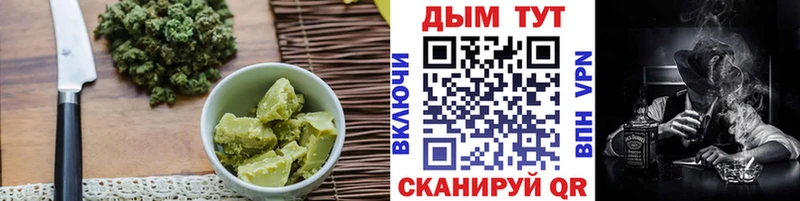 даркнет сайт  Карабаш  Canna-Cookies марихуана 