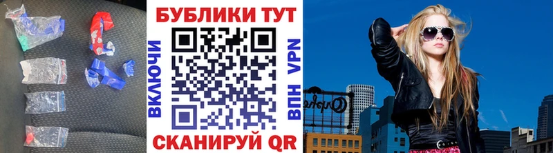 гидра вход  Карабаш  Ecstasy Punisher  продажа наркотиков 