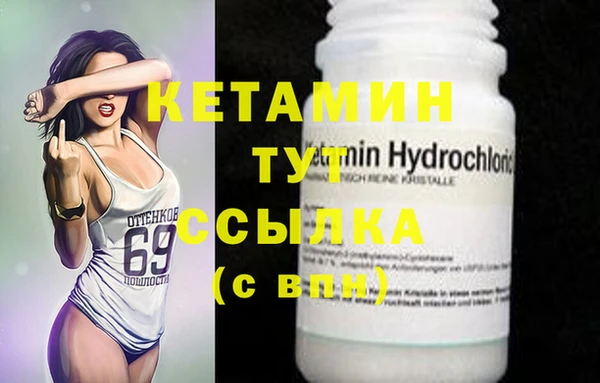 винт Абдулино