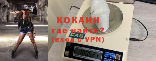 винт Абдулино