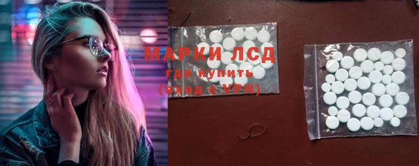 гашиш Абаза