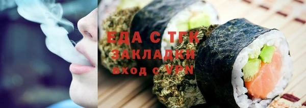 винт Абдулино