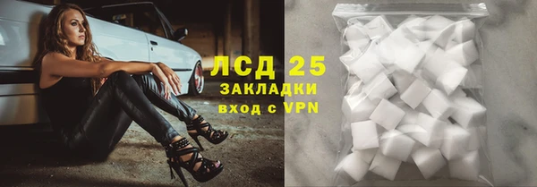 гашиш Абаза