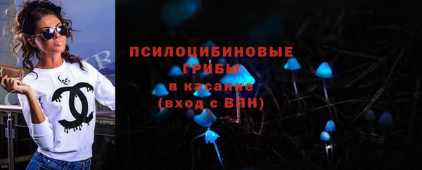 винт Абдулино