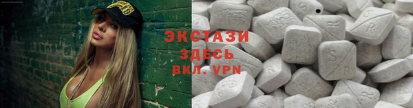 гашиш Абаза