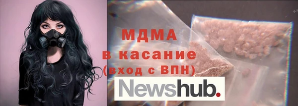 гашиш Абаза