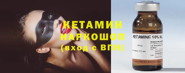 гашиш Абаза