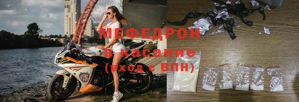 винт Абдулино