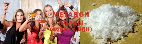 гашиш Абаза