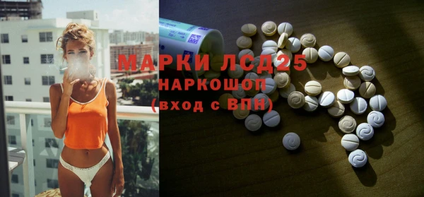 винт Абдулино