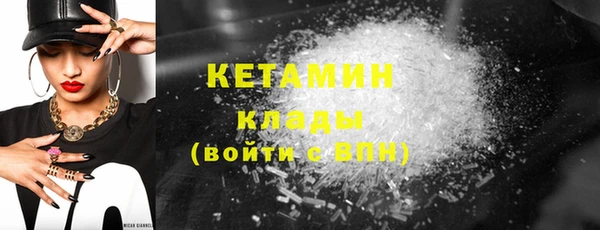 винт Абдулино