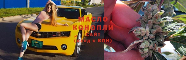 гашиш Абаза