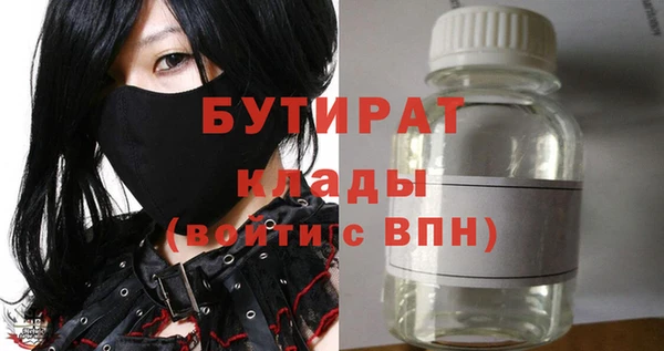 винт Абдулино
