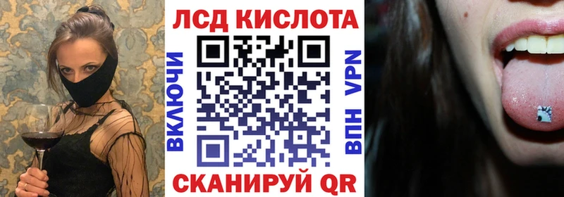 цена   Карабаш  omg онион  Наркотические марки 1,8мг 